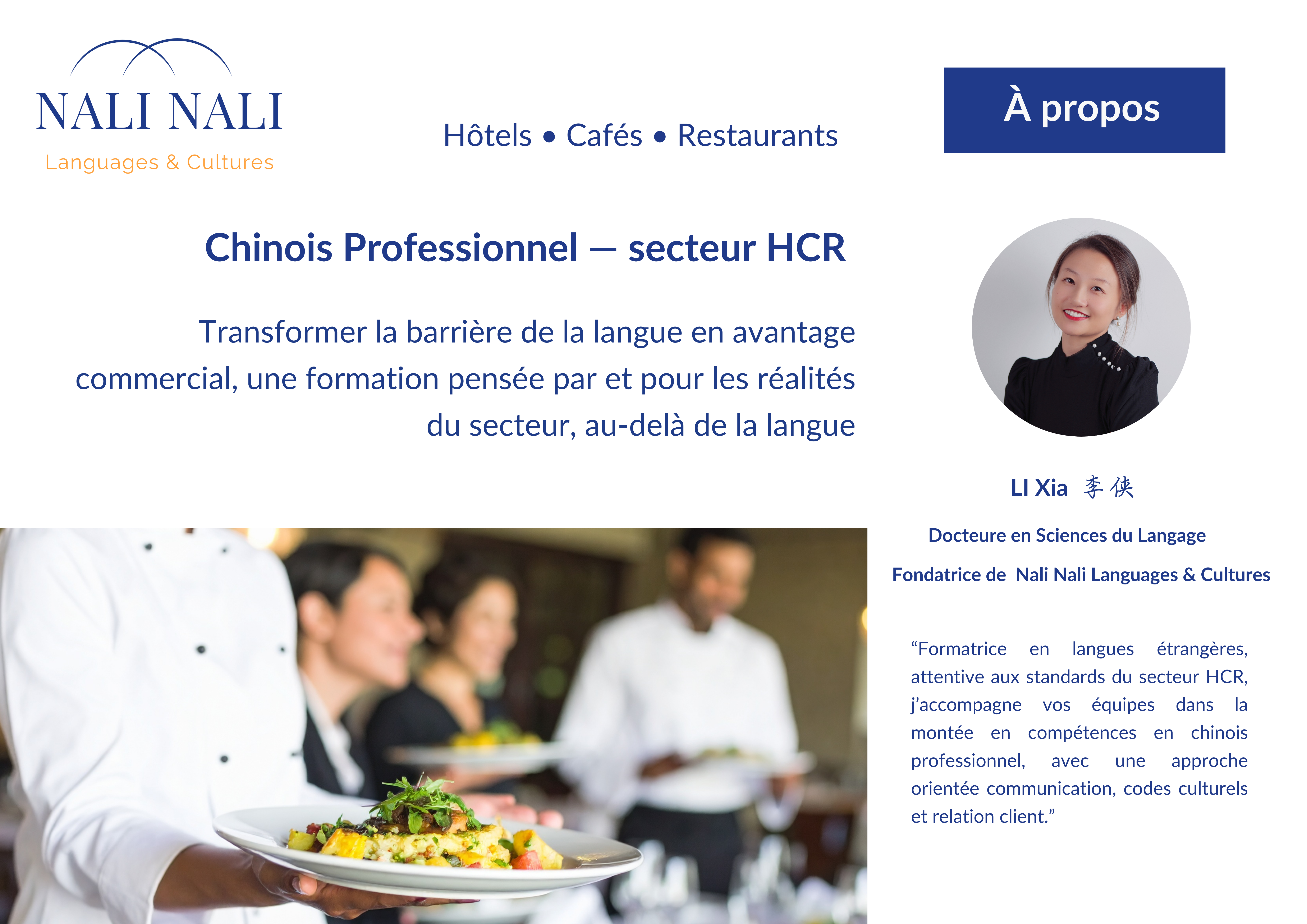 Chinois professionnel (secteur HCR) (1)